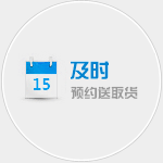 泉州物流公司|泉州货运公（gōng）司